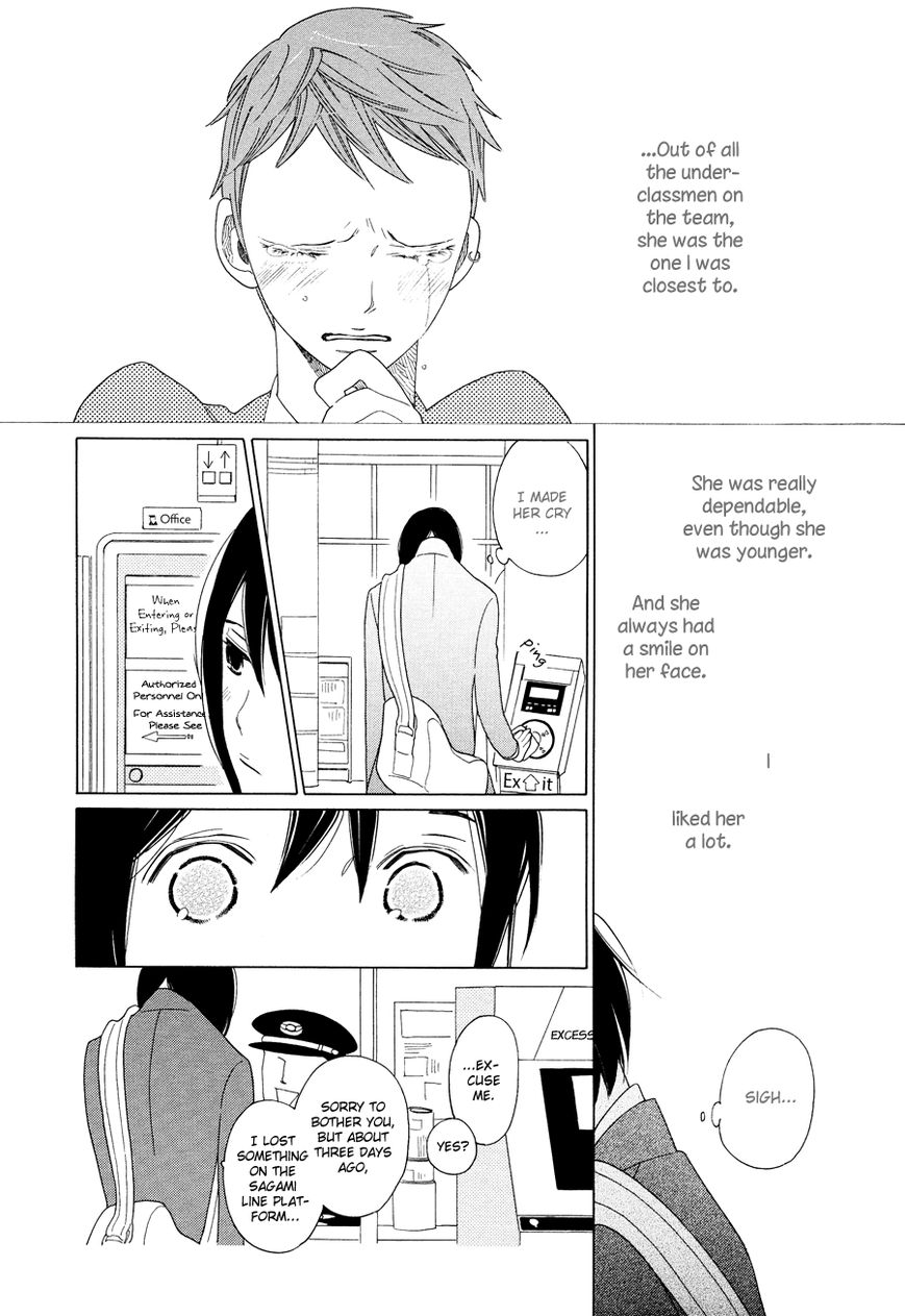 Tetsudou Shoujo Manga Chapter 1 page 21 - Chapter 1 : Overpass Junction