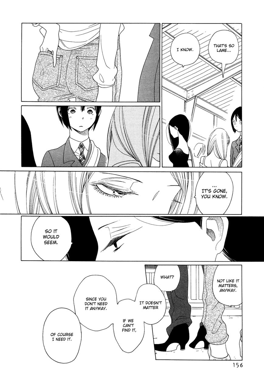 Tetsudou Shoujo Manga Chapter 1 page 25 - Chapter 1 : Overpass Junction
