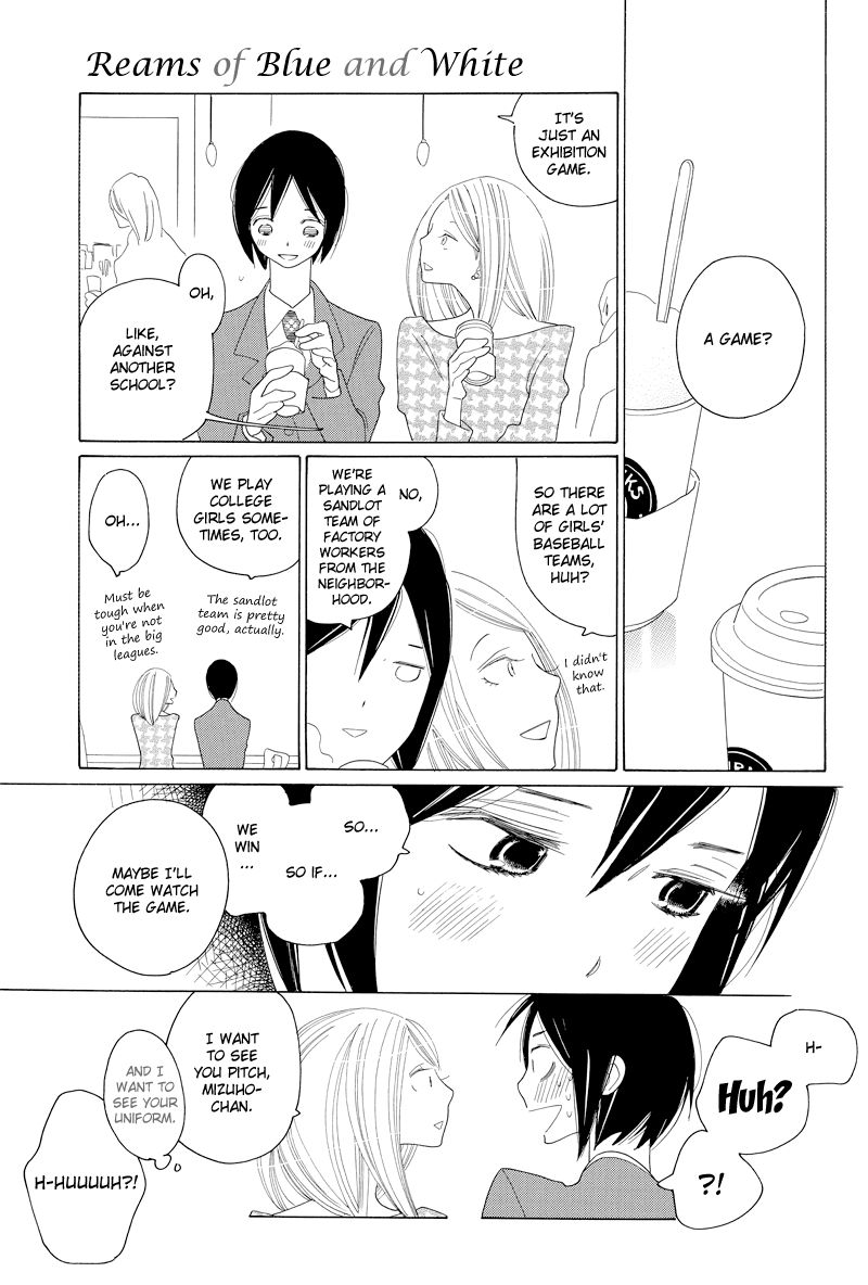 Tetsudou Shoujo Manga Chapter 1 page 36 - Chapter 1 : Overpass Junction