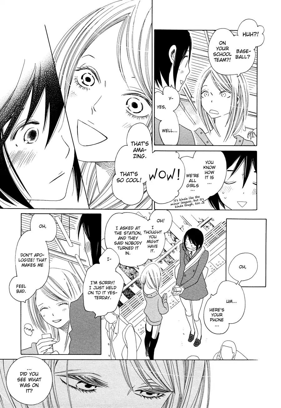 Tetsudou Shoujo Chapter 1 page 10 - Chapter 1: Overpass Junction