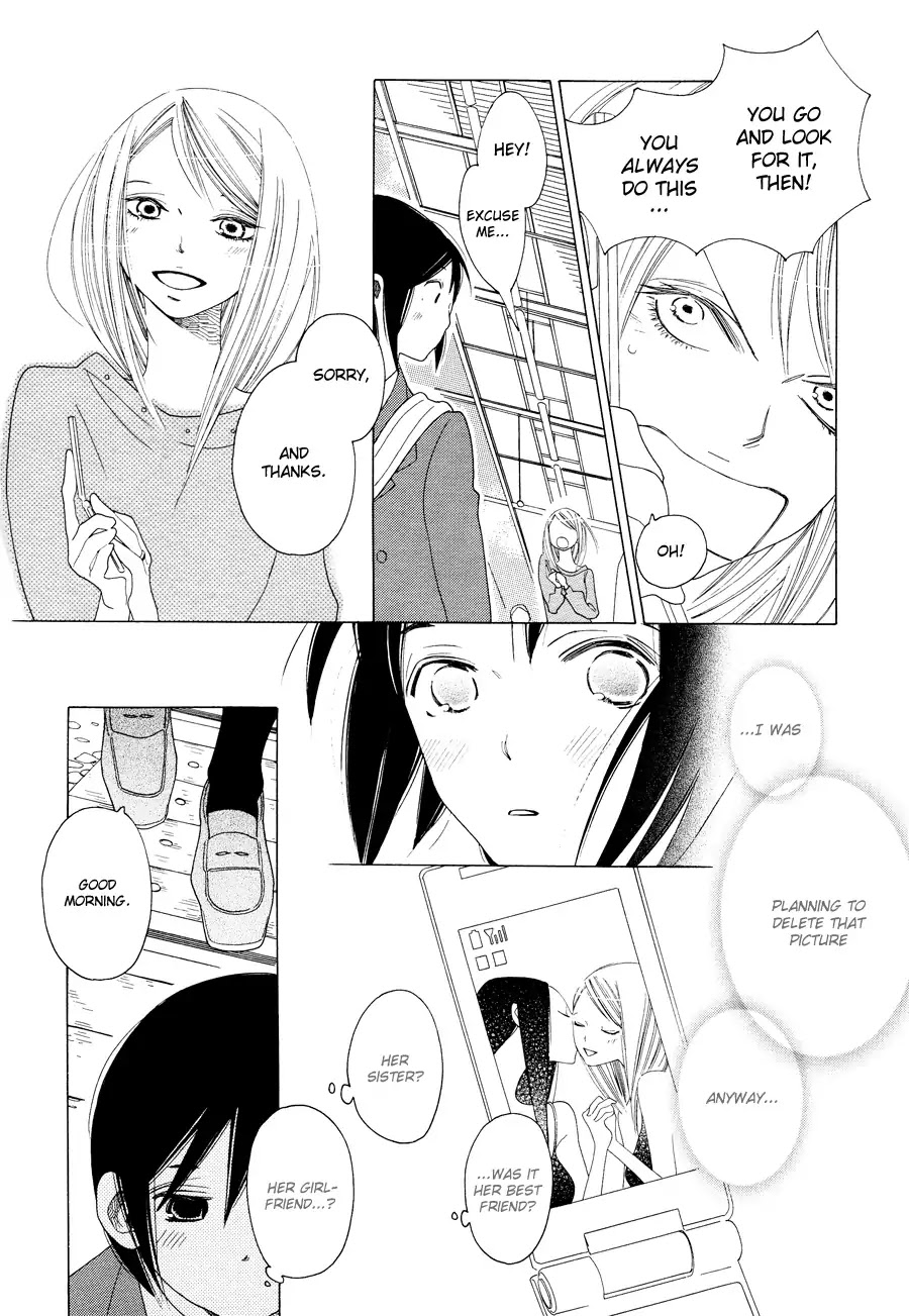 Tetsudou Shoujo Chapter 1 page 12 - Chapter 1: Overpass Junction