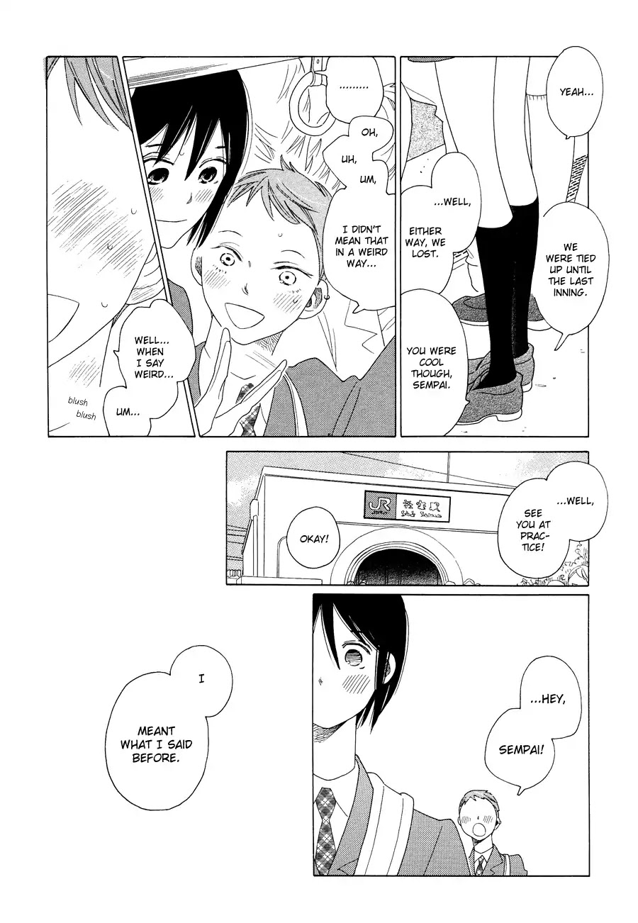 Tetsudou Shoujo Chapter 1 page 14 - Chapter 1: Overpass Junction