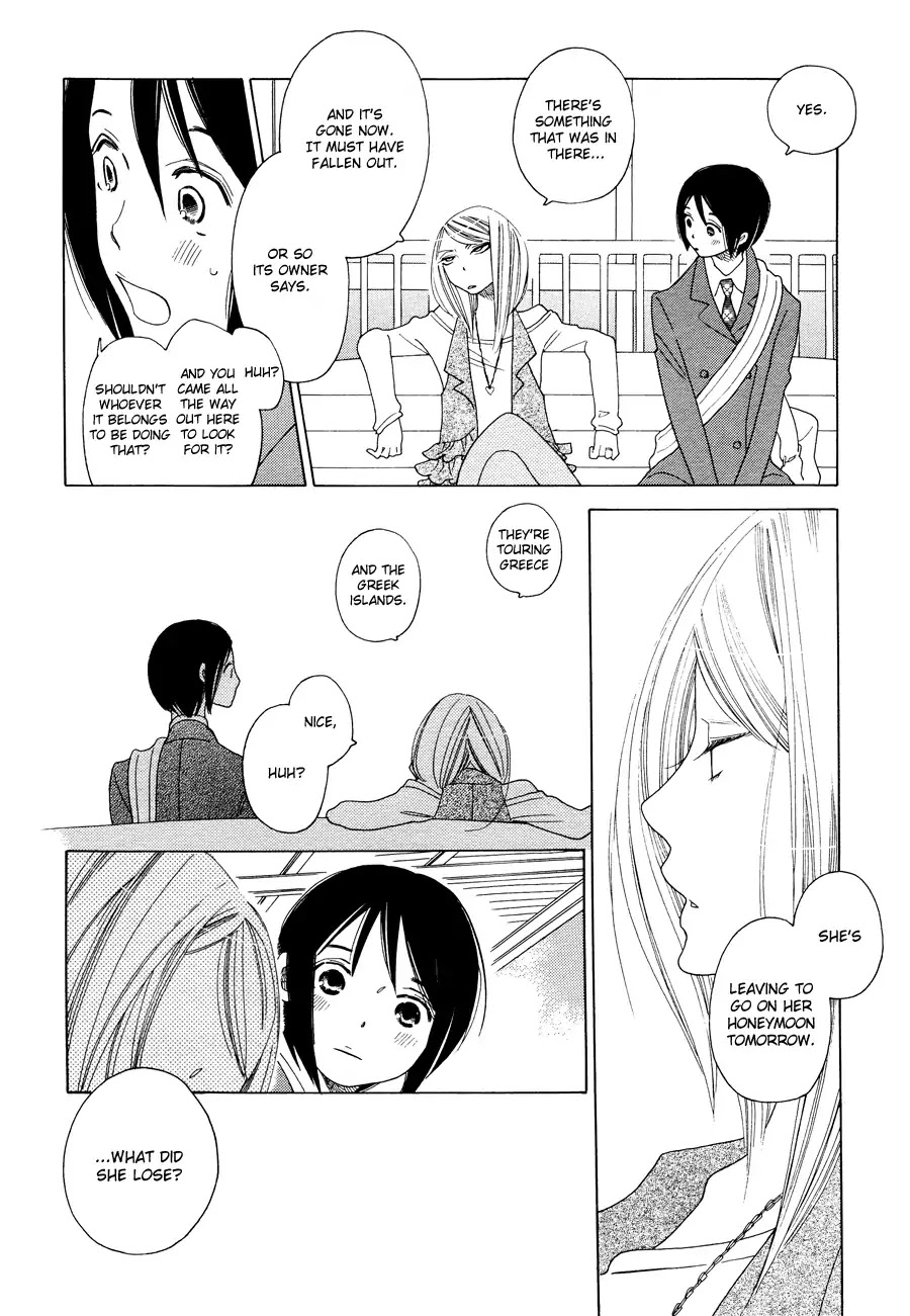 Tetsudou Shoujo Chapter 1 page 16 - Chapter 1: Overpass Junction