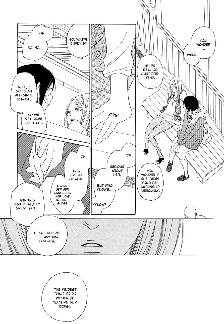 Tetsudou Shoujo Chapter 1 page 19 - Chapter 1: Overpass Junction
