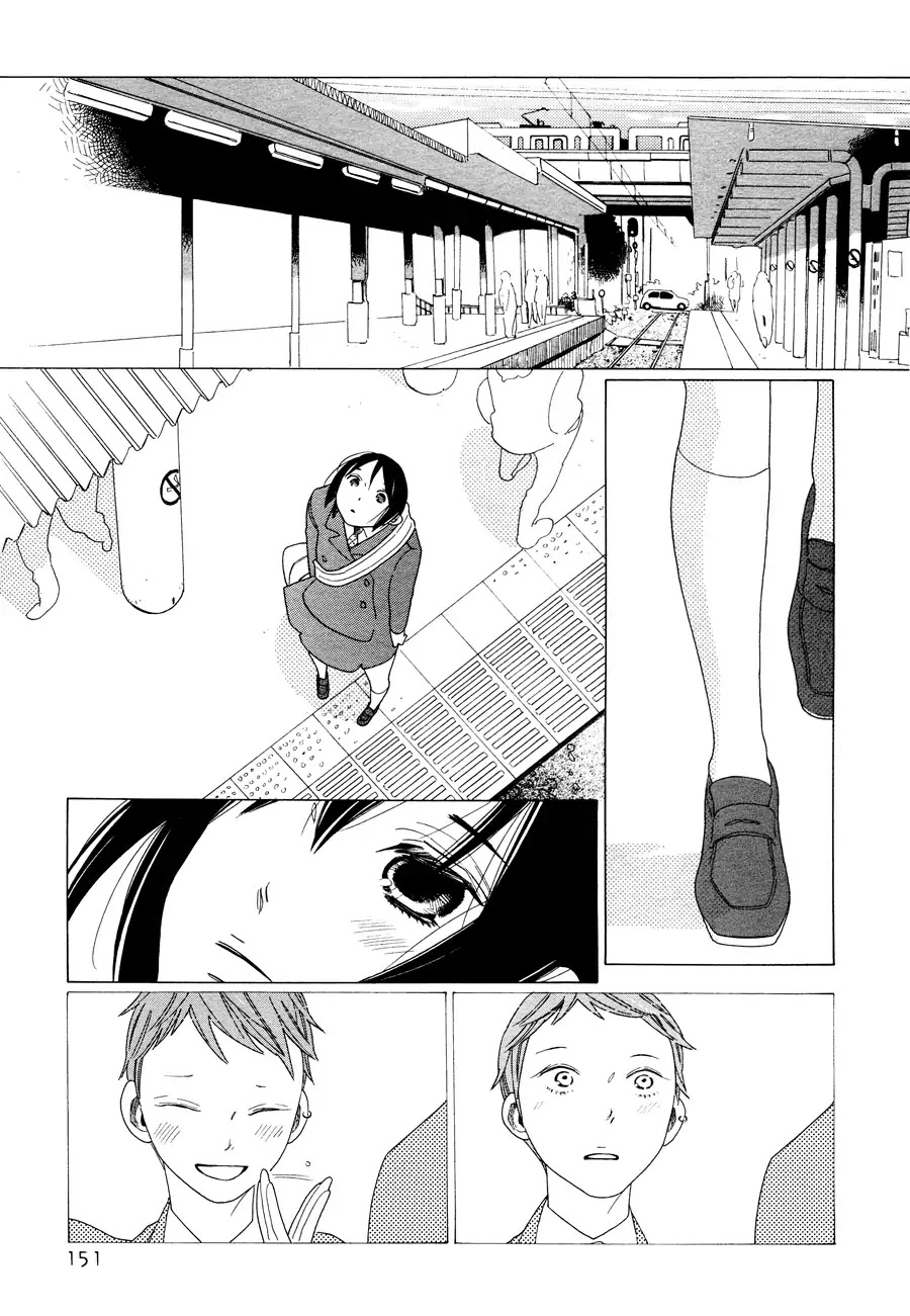 Tetsudou Shoujo Chapter 1 page 20 - Chapter 1: Overpass Junction
