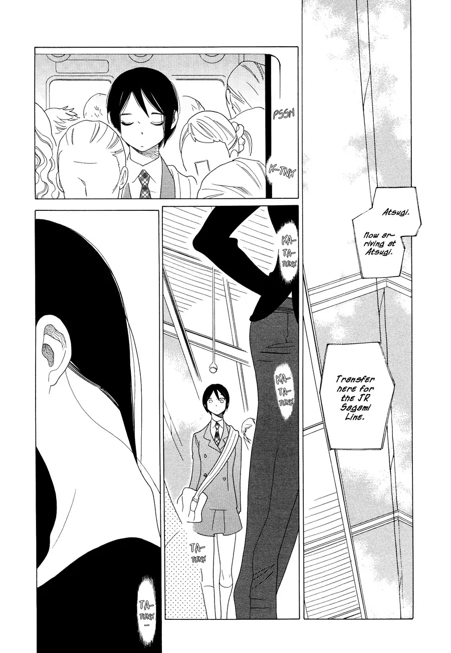 Tetsudou Shoujo Chapter 1 page 22 - Chapter 1: Overpass Junction