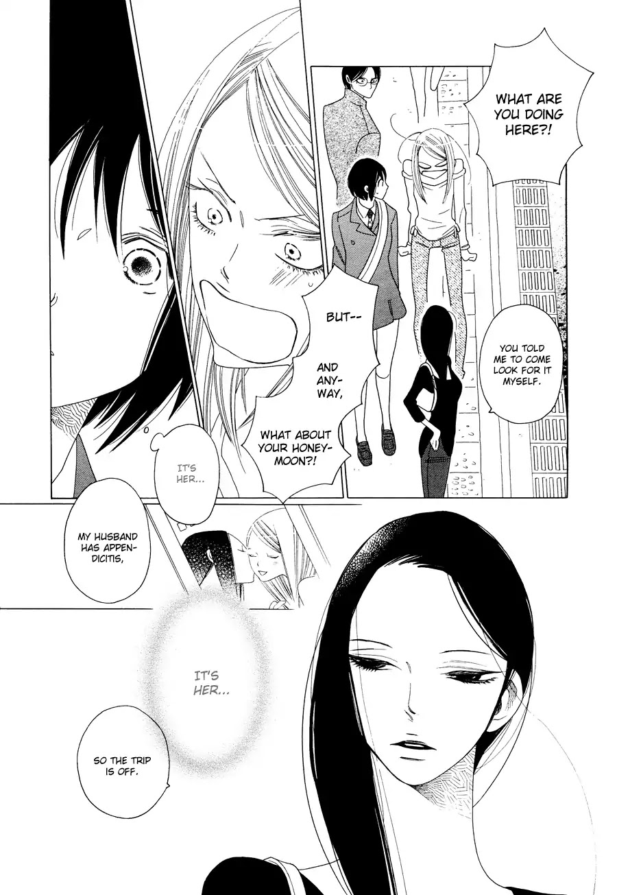 Tetsudou Shoujo Chapter 1 page 24 - Chapter 1: Overpass Junction