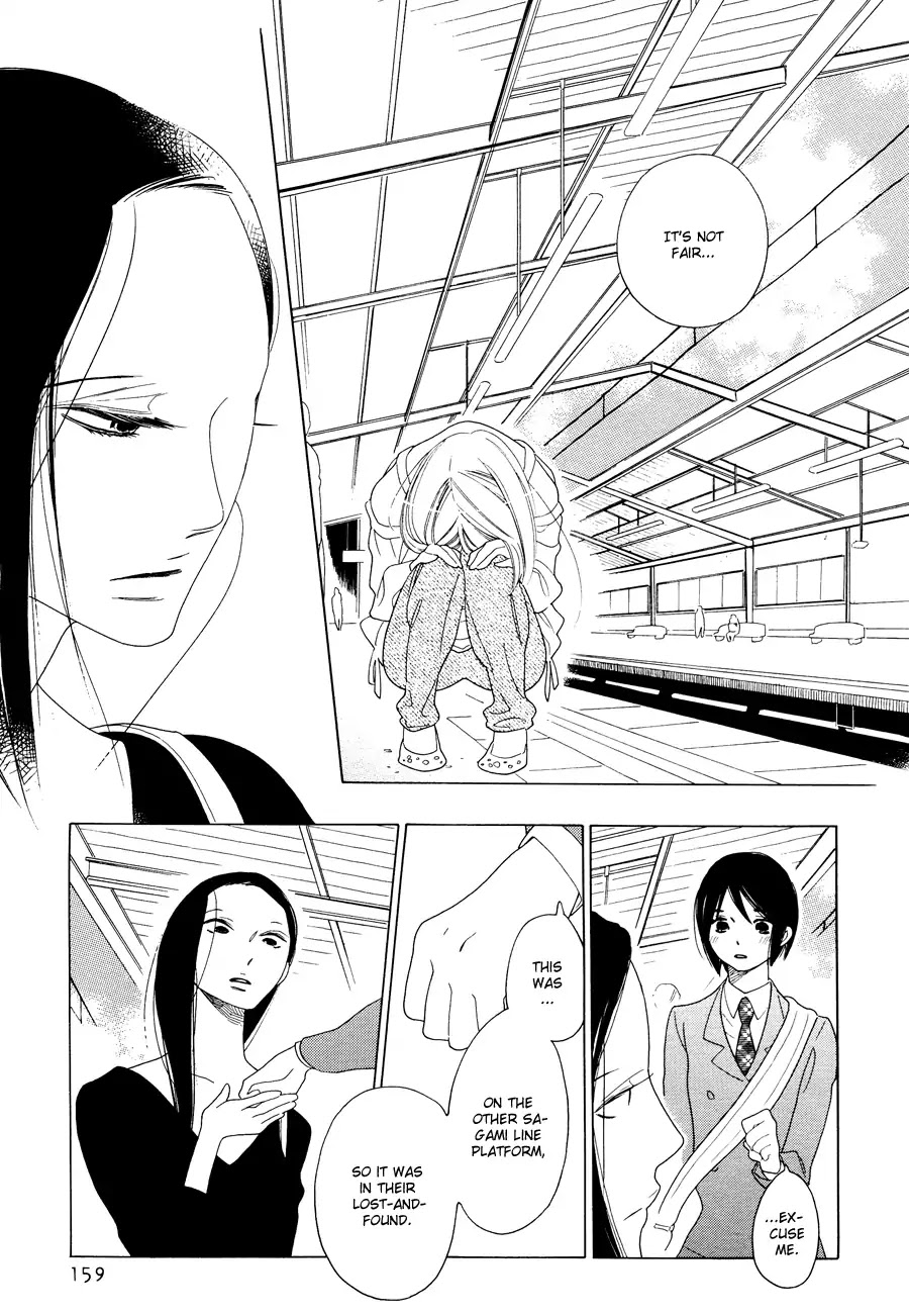 Tetsudou Shoujo Chapter 1 page 28 - Chapter 1: Overpass Junction
