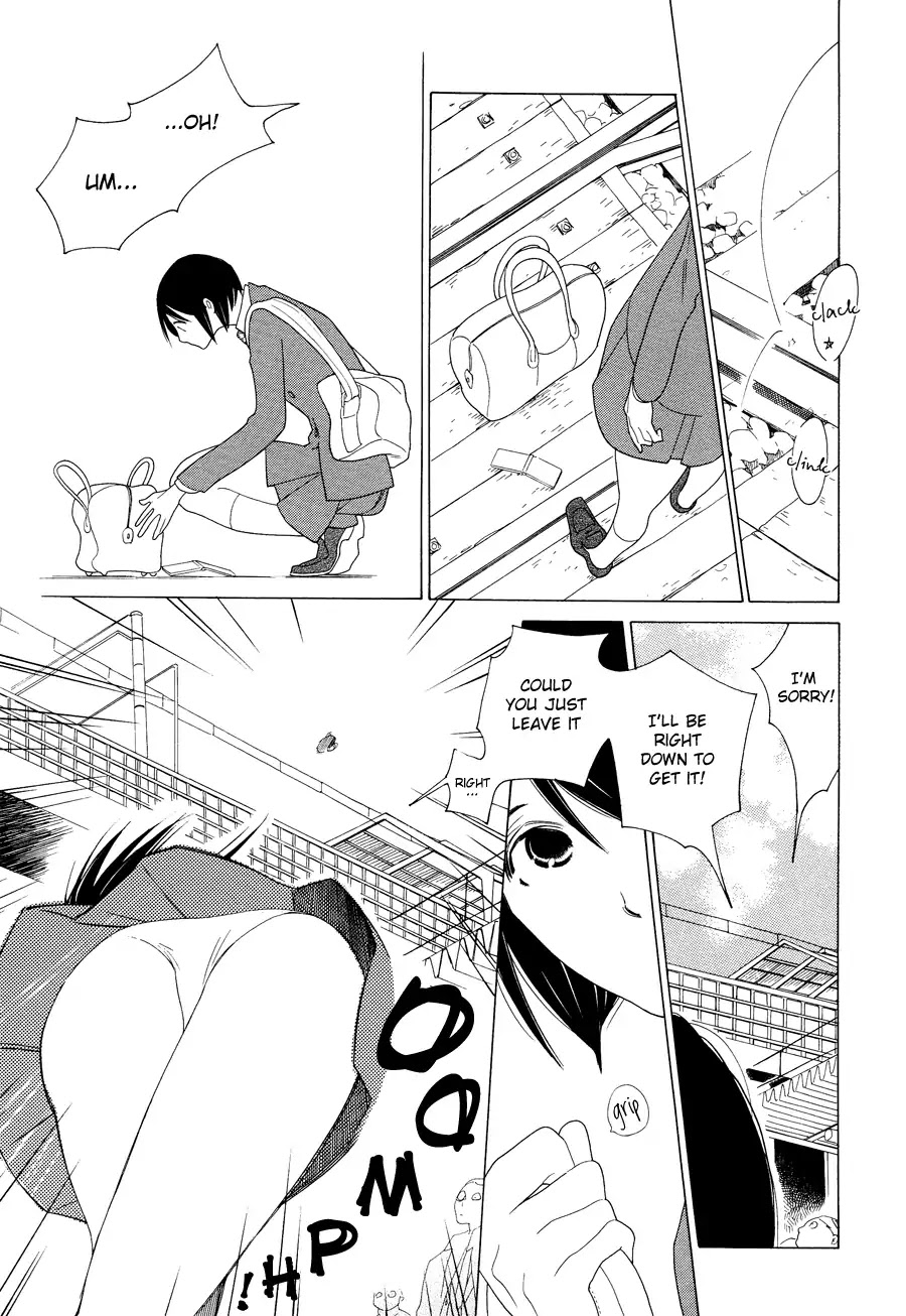 Tetsudou Shoujo Chapter 1 page 6 - Chapter 1: Overpass Junction