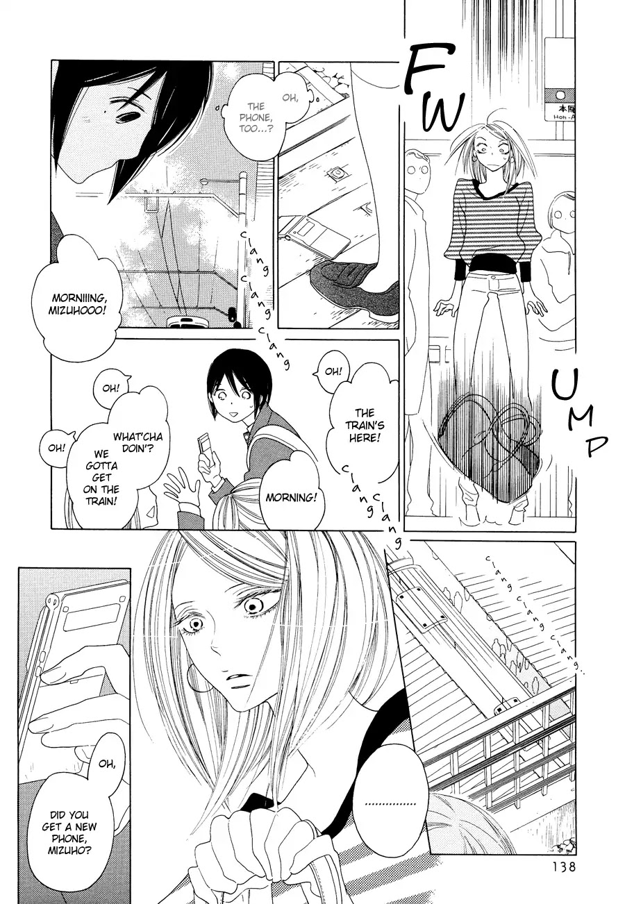Tetsudou Shoujo Chapter 1 page 7 - Chapter 1: Overpass Junction