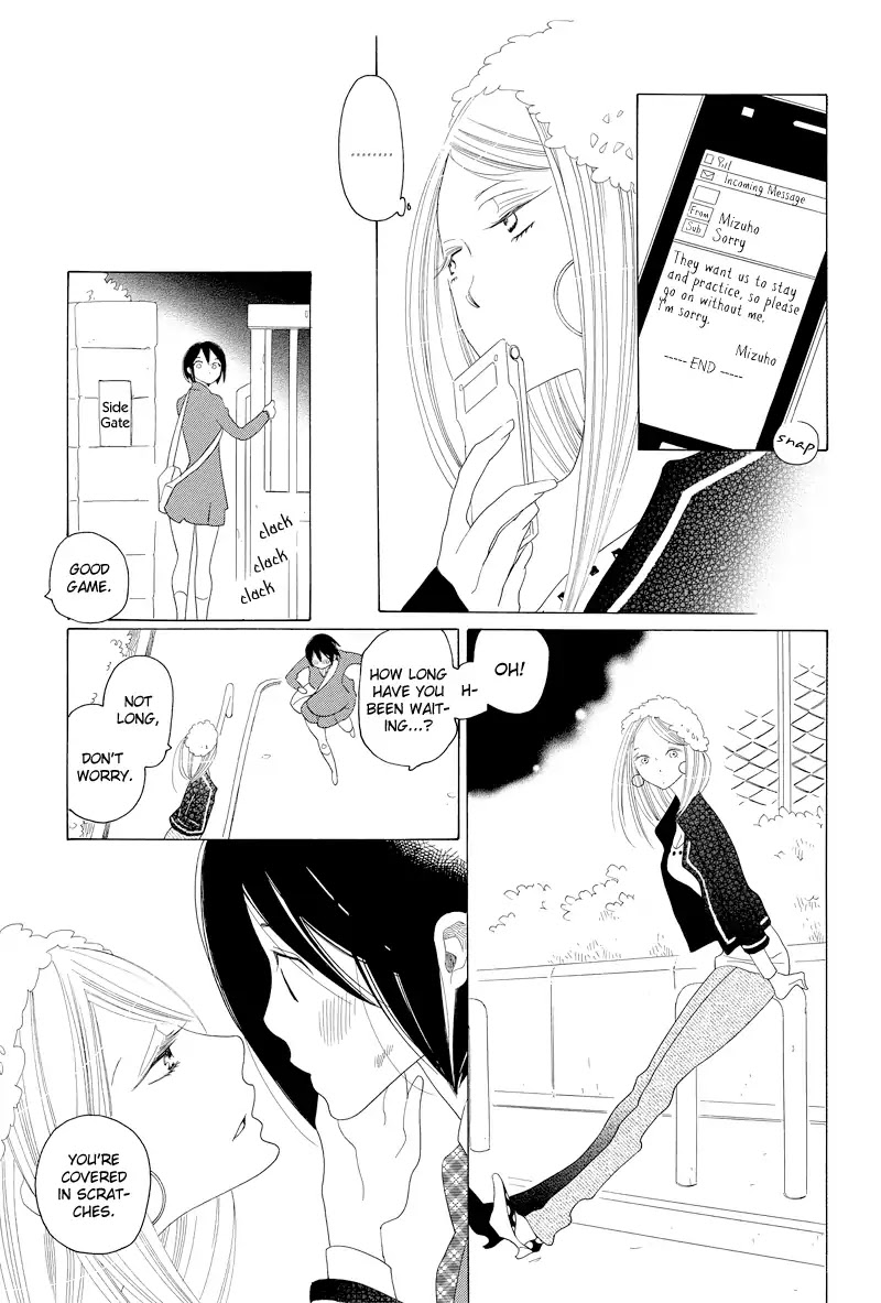 Tetsudou Shoujo Chapter 2 page 4 - Chapter 2: Reams of Blue and White