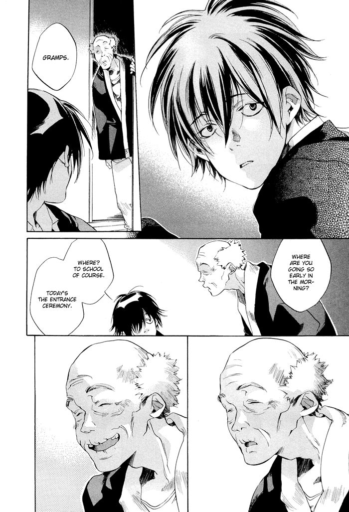 Tetsugaku Letra Chapter 1 page 12 - Chapter 1