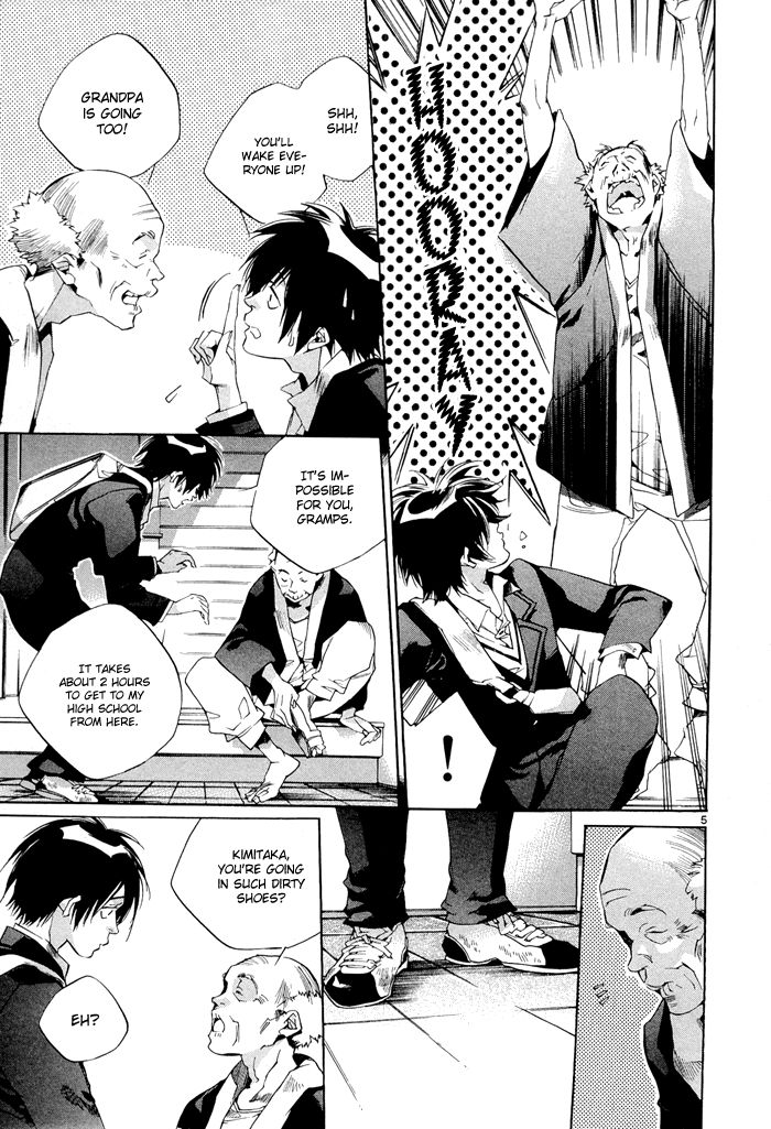 Tetsugaku Letra Chapter 1 page 13 - Chapter 1