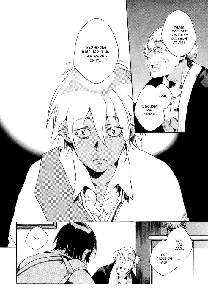 Tetsugaku Letra Chapter 1 page 14 - Chapter 1