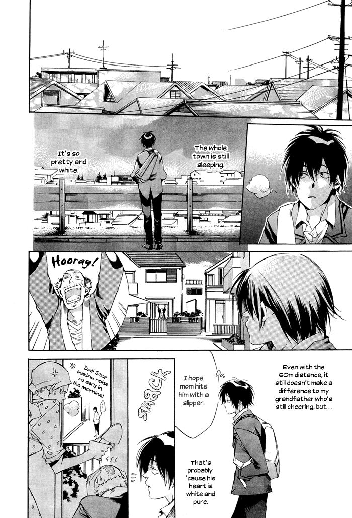 Tetsugaku Letra Chapter 1 page 16 - Chapter 1