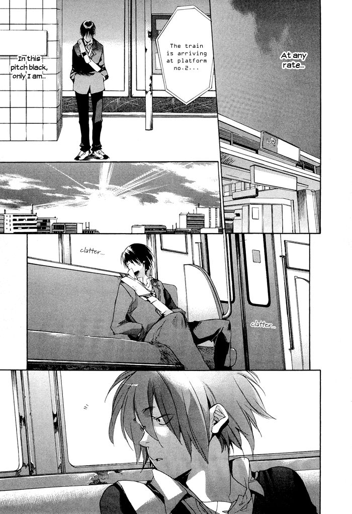 Tetsugaku Letra Chapter 1 page 17 - Chapter 1