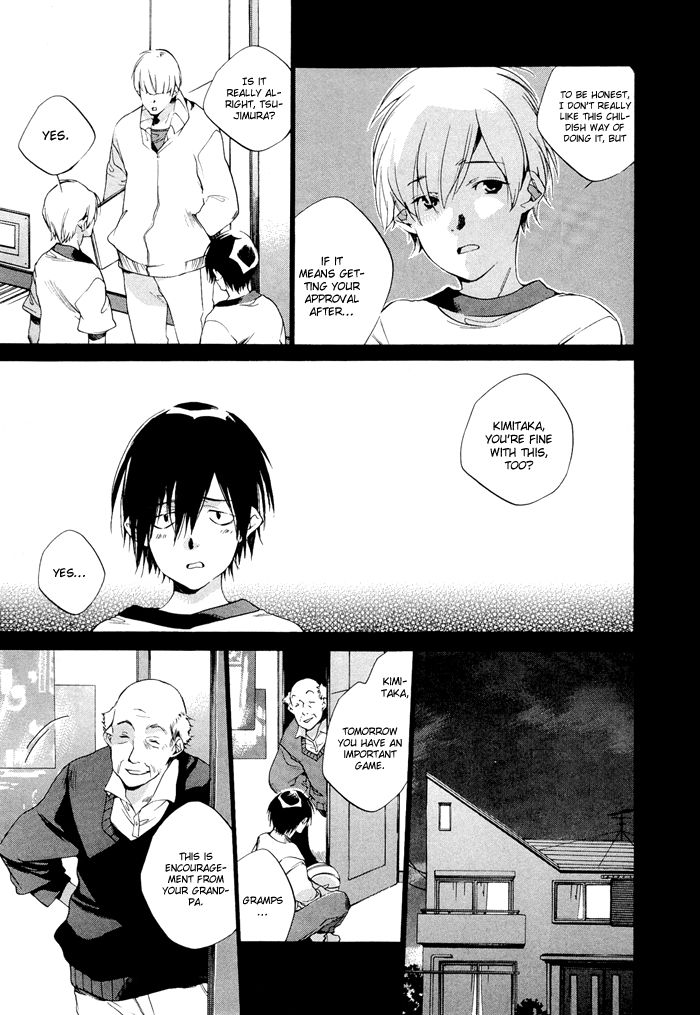 Tetsugaku Letra Chapter 1 page 21 - Chapter 1