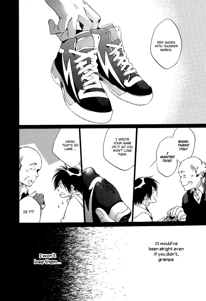 Tetsugaku Letra Chapter 1 page 22 - Chapter 1