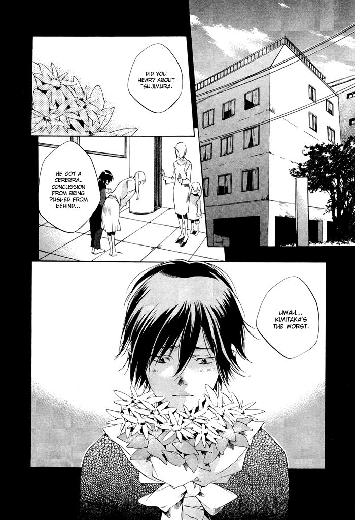 Tetsugaku Letra Chapter 1 page 26 - Chapter 1