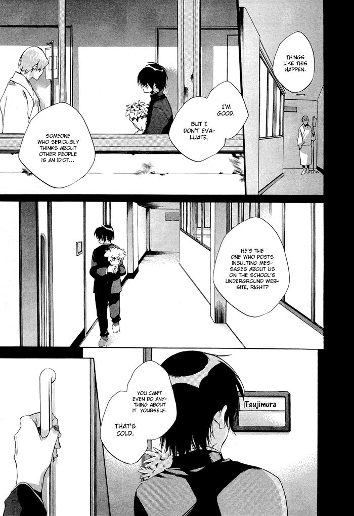 Tetsugaku Letra Chapter 1 page 27 - Chapter 1