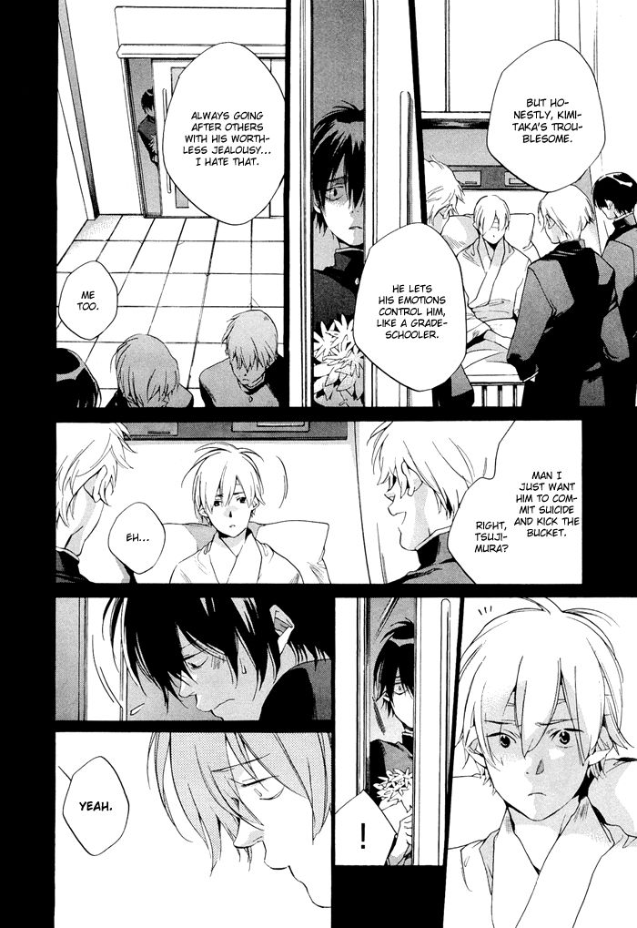 Tetsugaku Letra Chapter 1 page 28 - Chapter 1