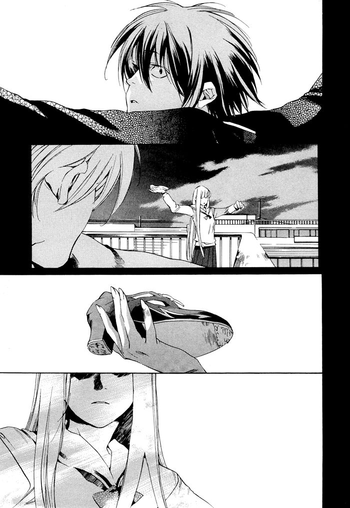 Tetsugaku Letra Chapter 1 page 31 - Chapter 1