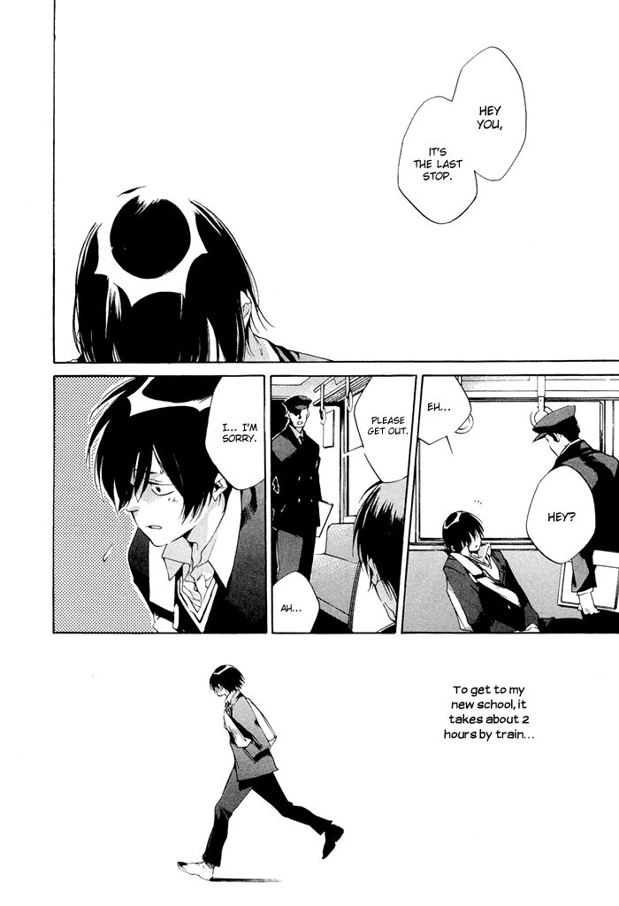Tetsugaku Letra Chapter 1 page 32 - Chapter 1