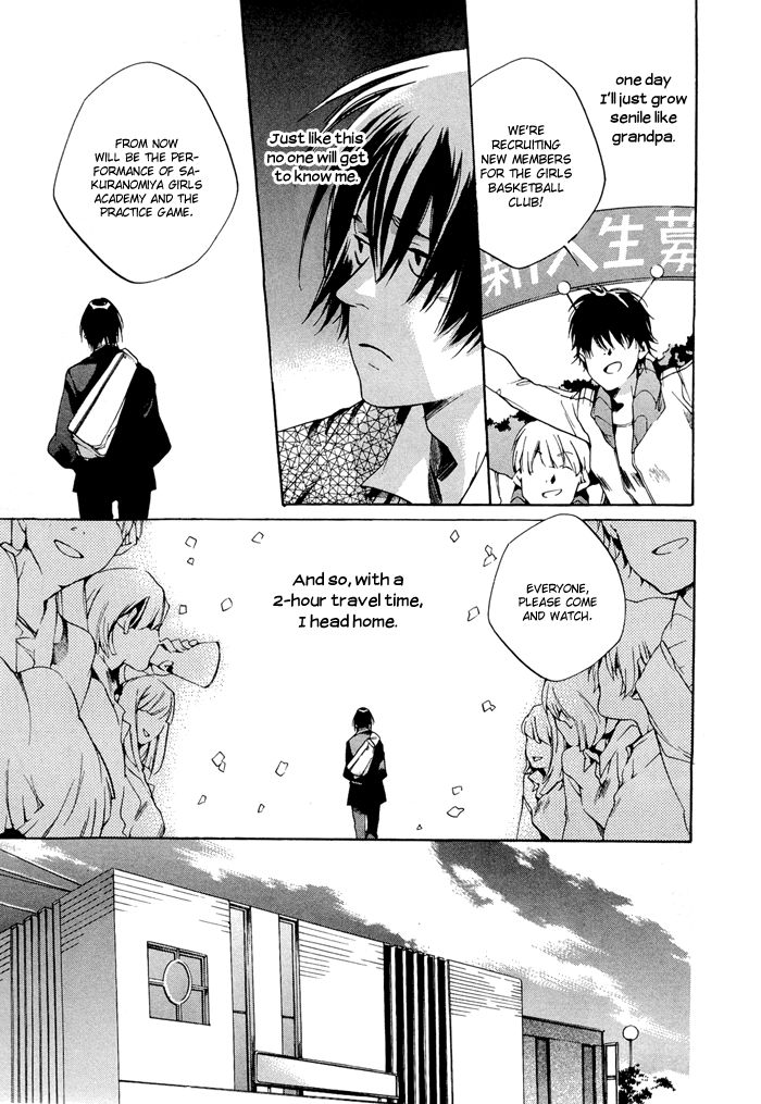 Tetsugaku Letra Chapter 1 page 35 - Chapter 1