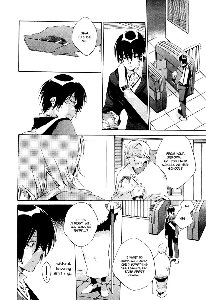 Tetsugaku Letra Chapter 1 page 36 - Chapter 1