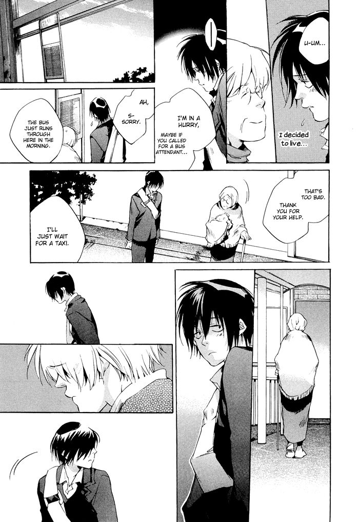 Tetsugaku Letra Chapter 1 page 37 - Chapter 1