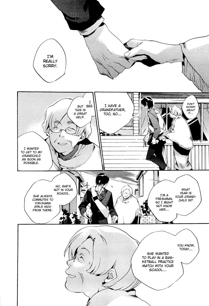 Tetsugaku Letra Chapter 1 page 38 - Chapter 1