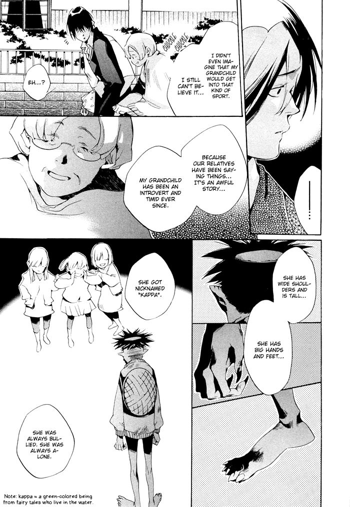 Tetsugaku Letra Chapter 1 page 39 - Chapter 1