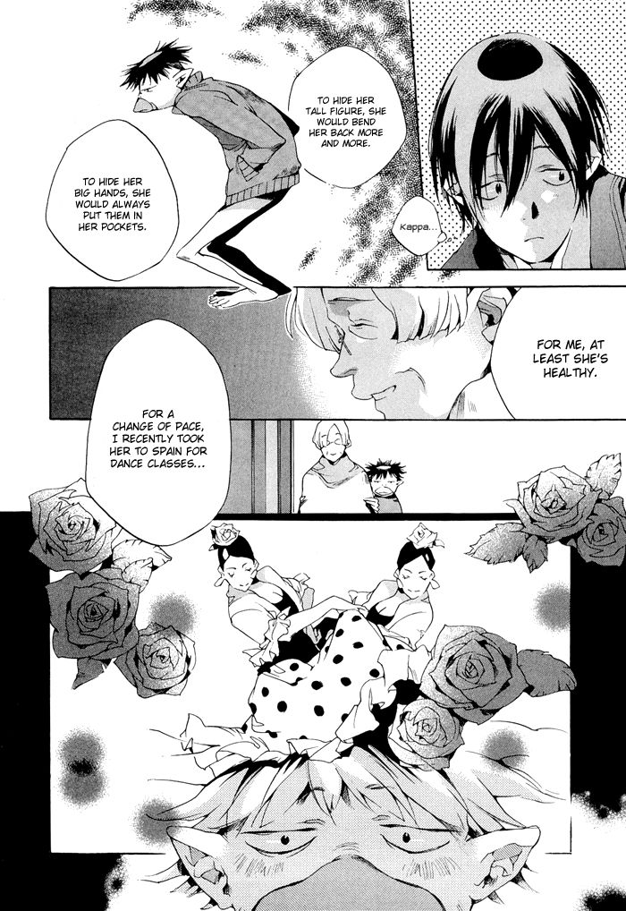 Tetsugaku Letra Chapter 1 page 40 - Chapter 1