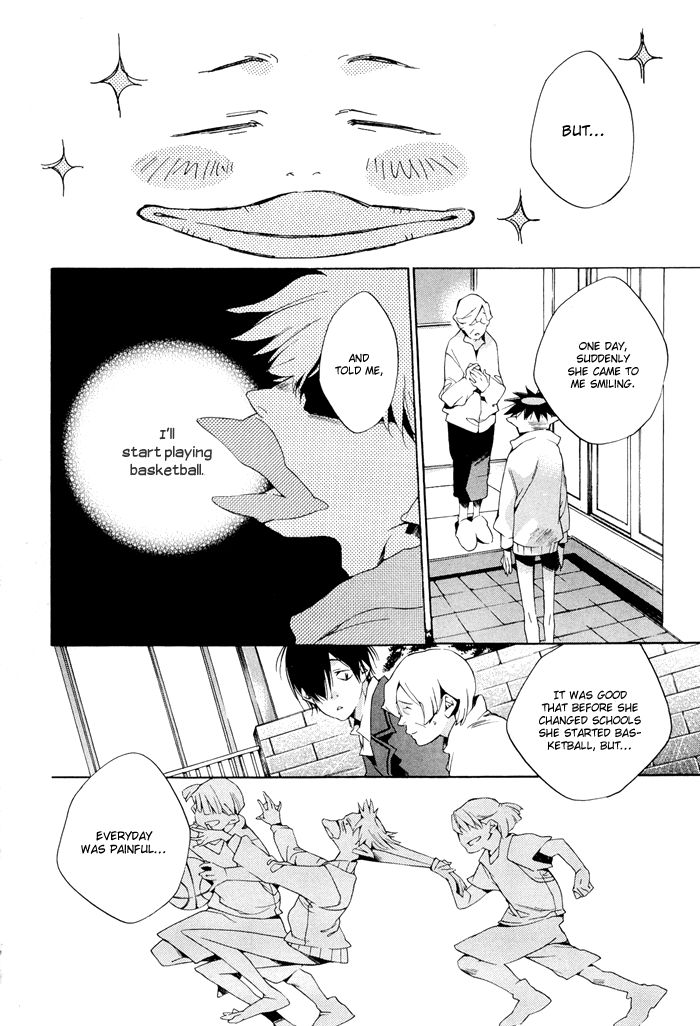 Tetsugaku Letra Chapter 1 page 42 - Chapter 1