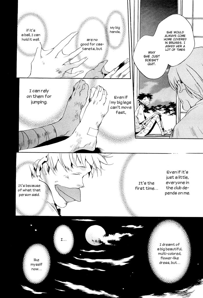 Tetsugaku Letra Chapter 1 page 44 - Chapter 1