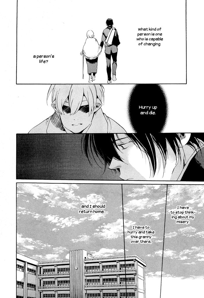 Tetsugaku Letra Chapter 1 page 46 - Chapter 1