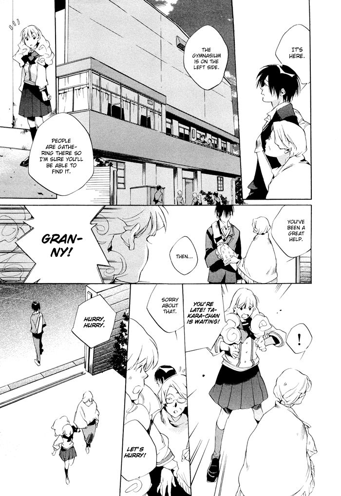 Tetsugaku Letra Chapter 1 page 47 - Chapter 1