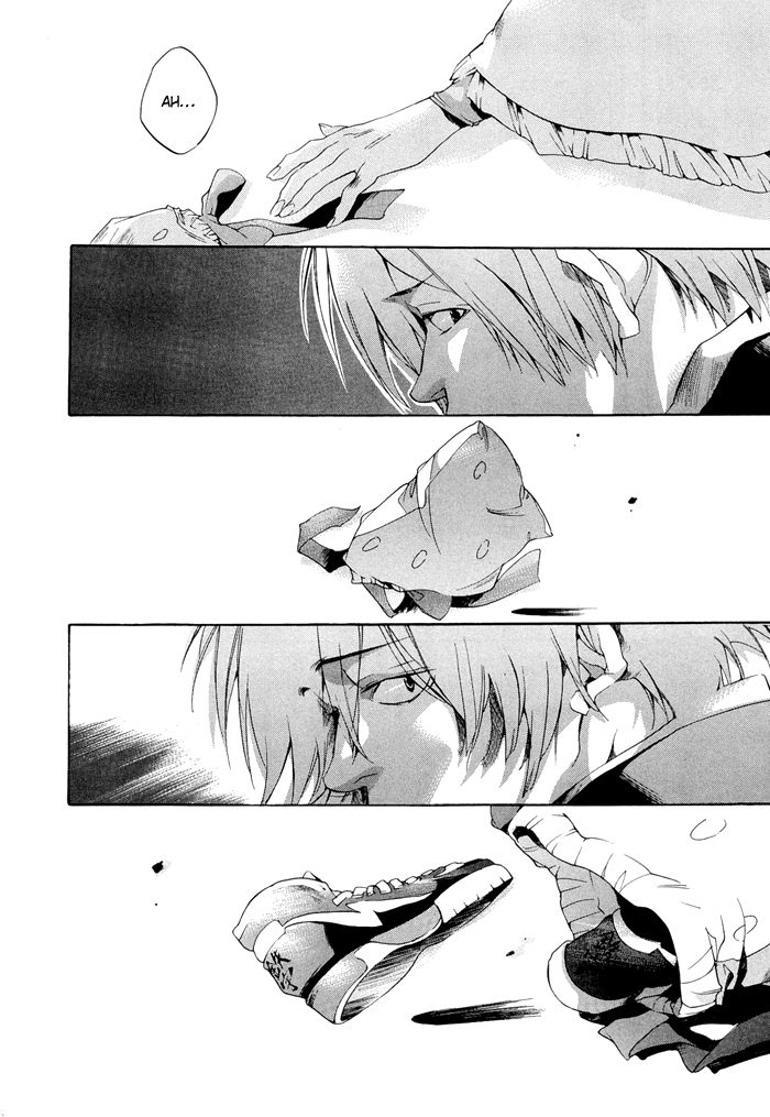 Tetsugaku Letra Chapter 1 page 48 - Chapter 1