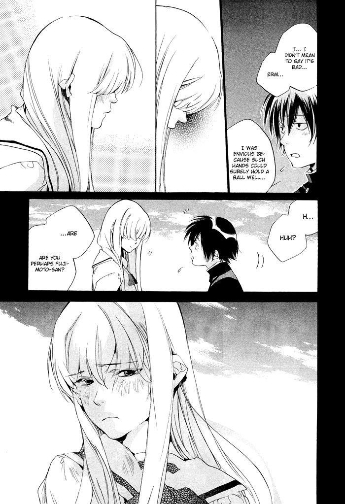 Tetsugaku Letra Chapter 1 page 51 - Chapter 1