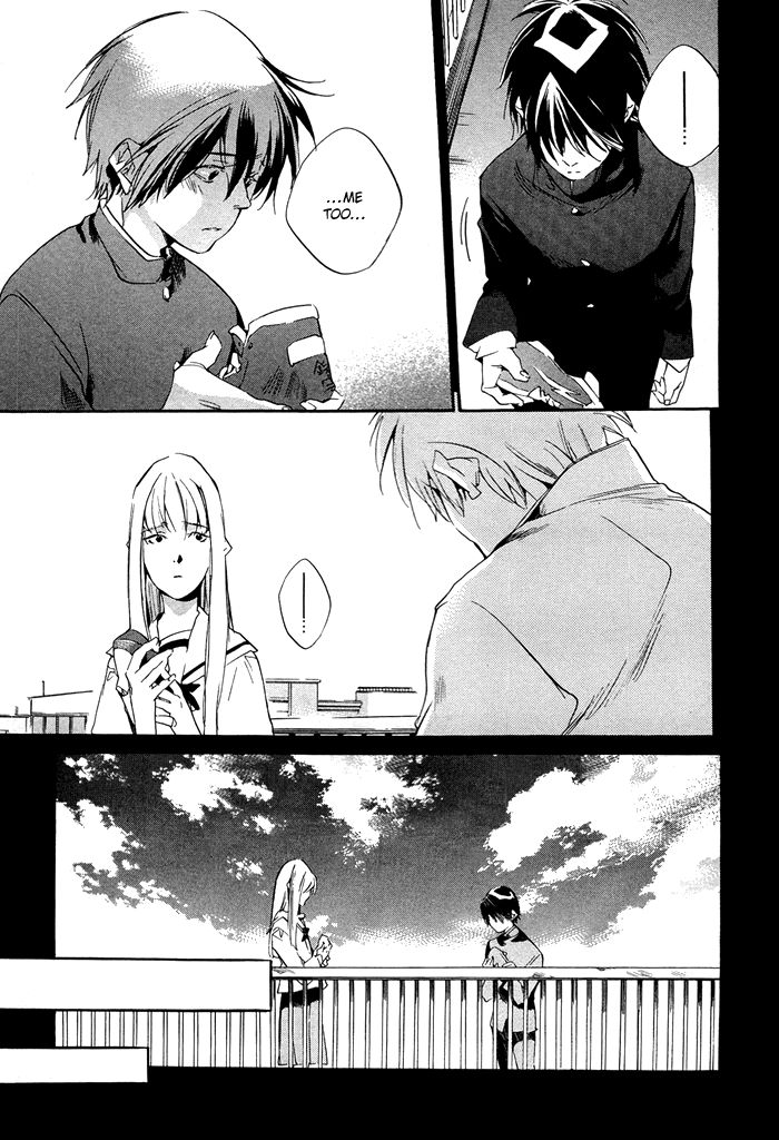 Tetsugaku Letra Chapter 1 page 55 - Chapter 1