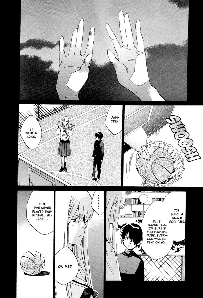 Tetsugaku Letra Chapter 1 page 56 - Chapter 1