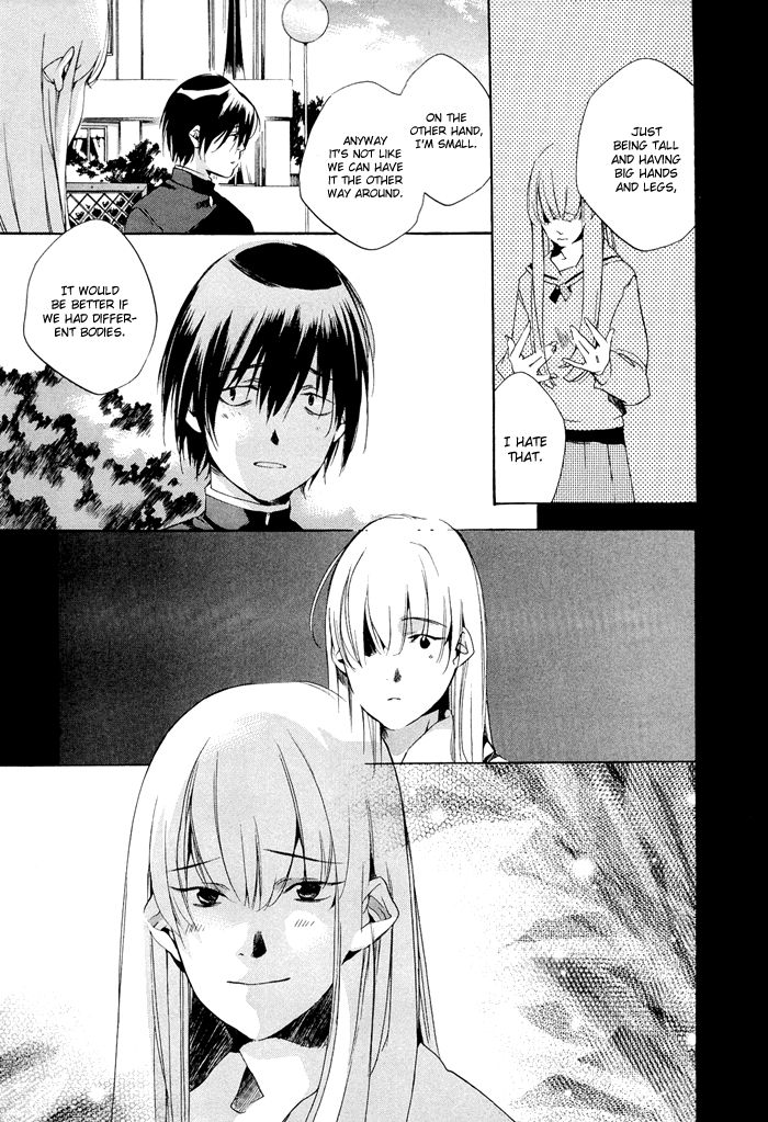 Tetsugaku Letra Chapter 1 page 57 - Chapter 1