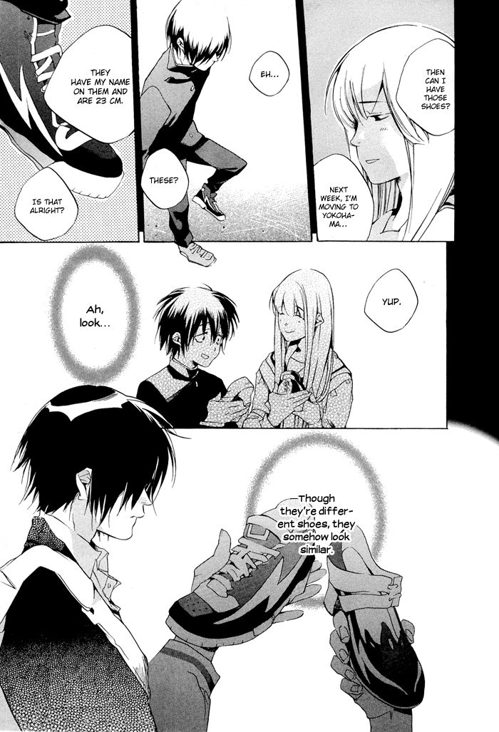 Tetsugaku Letra Chapter 1 page 59 - Chapter 1