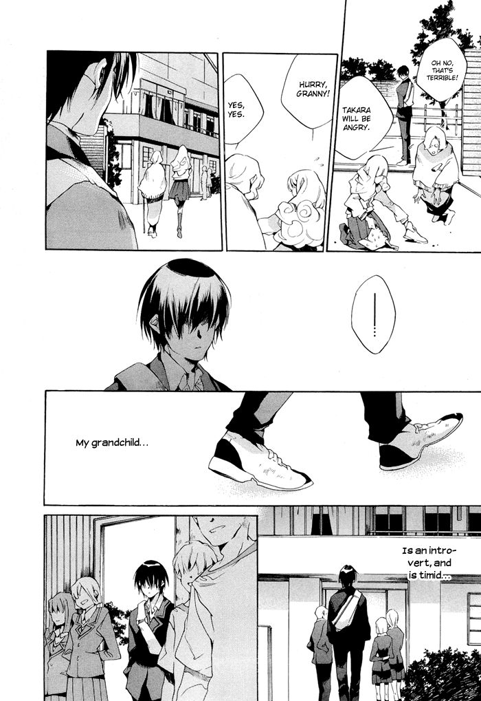 Tetsugaku Letra Chapter 1 page 60 - Chapter 1