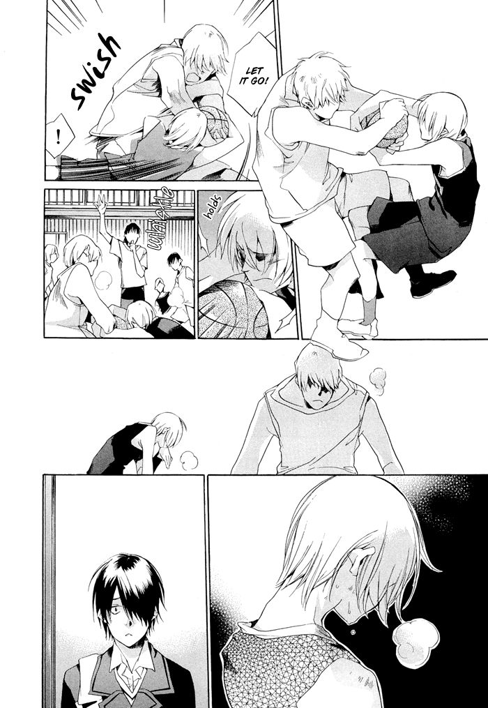 Tetsugaku Letra Chapter 1 page 64 - Chapter 1