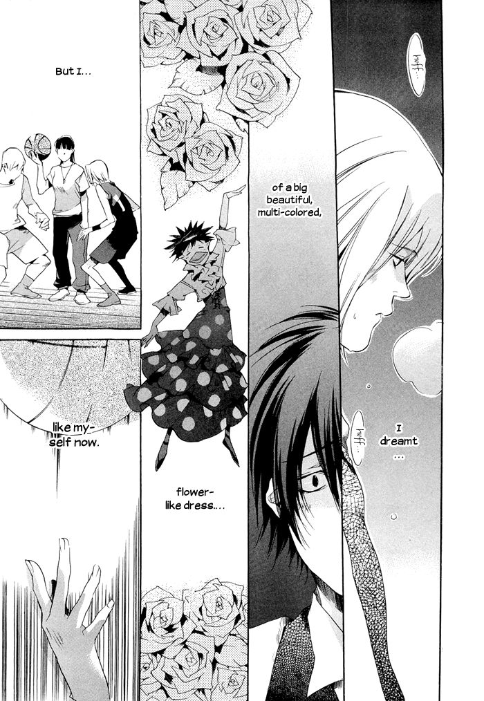 Tetsugaku Letra Chapter 1 page 65 - Chapter 1