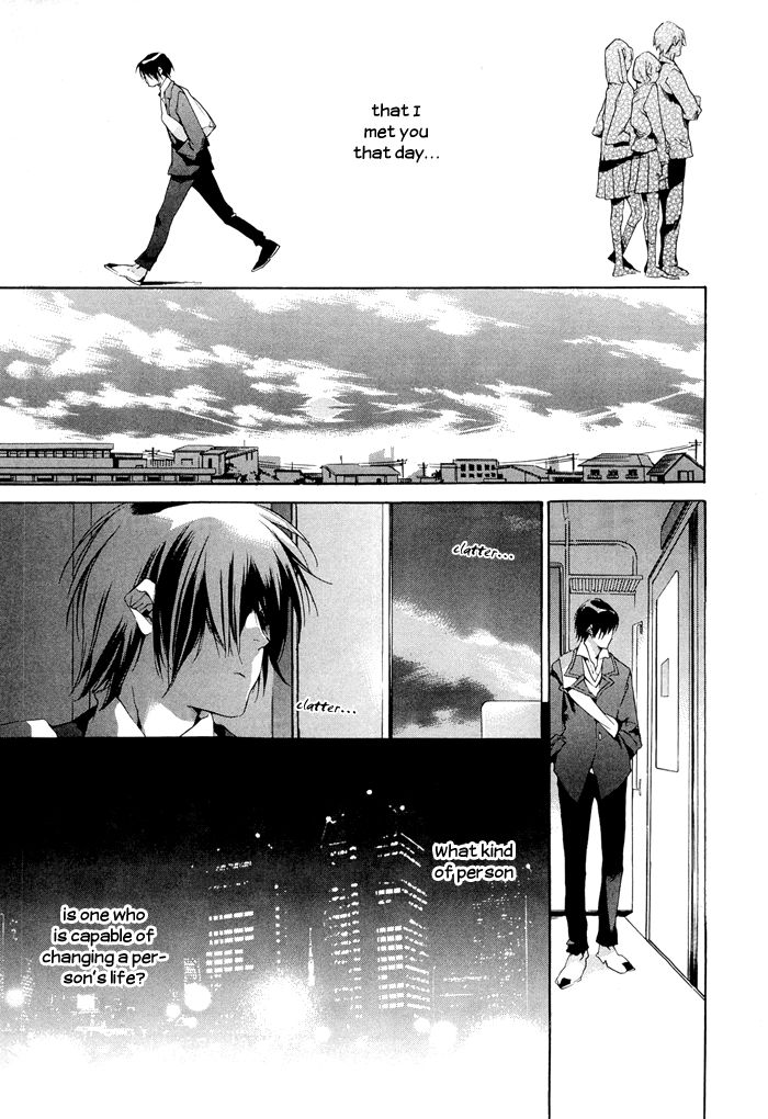 Tetsugaku Letra Chapter 1 page 69 - Chapter 1