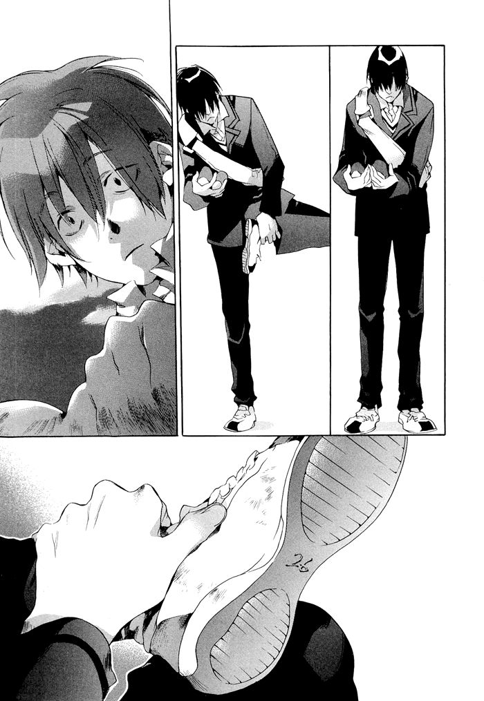 Tetsugaku Letra Chapter 1 page 73 - Chapter 1