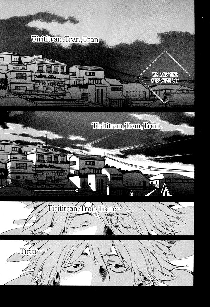 Tetsugaku Letra Chapter 1 page 9 - Chapter 1