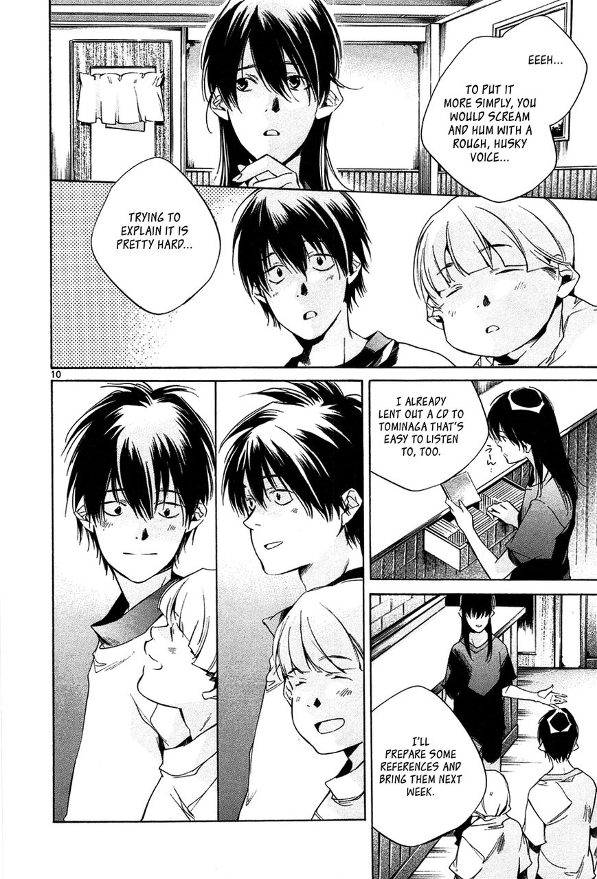 Tetsugaku Letra Chapter 10 page 10 - Chapter 10